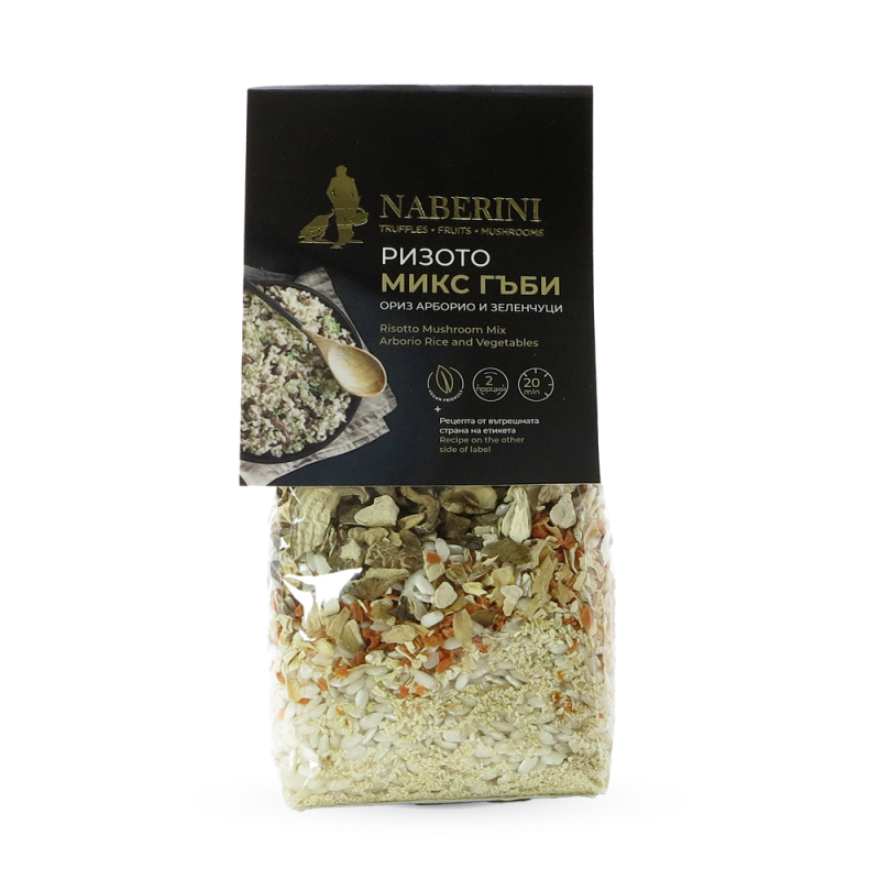 Ризото МИКС ГЪБИ, стек (10 бр. х 250 гр)