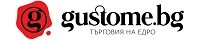 Gustome
